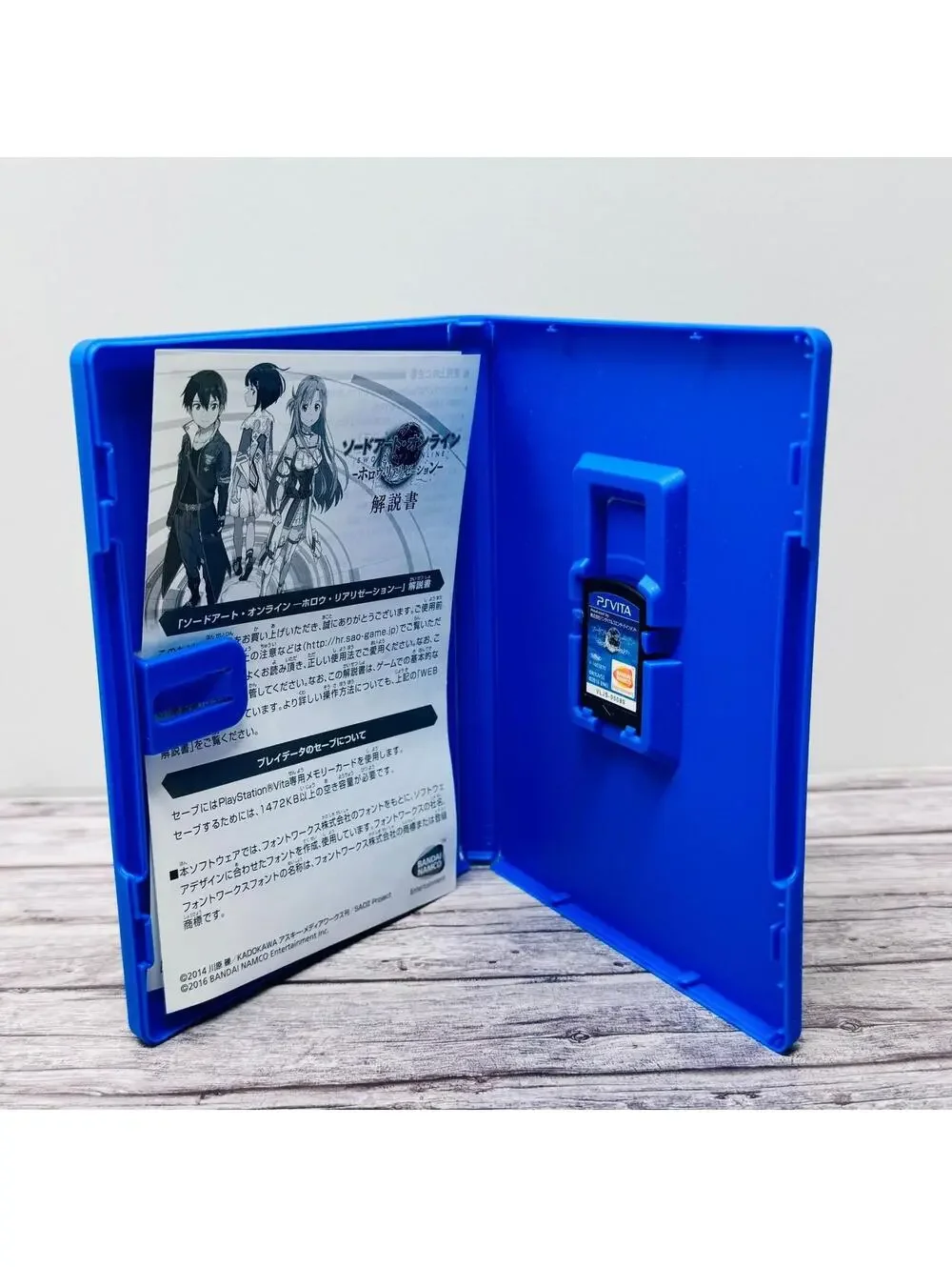Sword Art Online Hollow Realization PlayStation Vita Japan Import US Seller